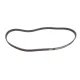Комплект ГРМ DAYCO KTB252 для Opel Astra F/Vectra B 1.4/1.6 16V 1994-2005