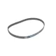 Комплект ГРМ Honda Accord IV/V 1.9-2.2i -98