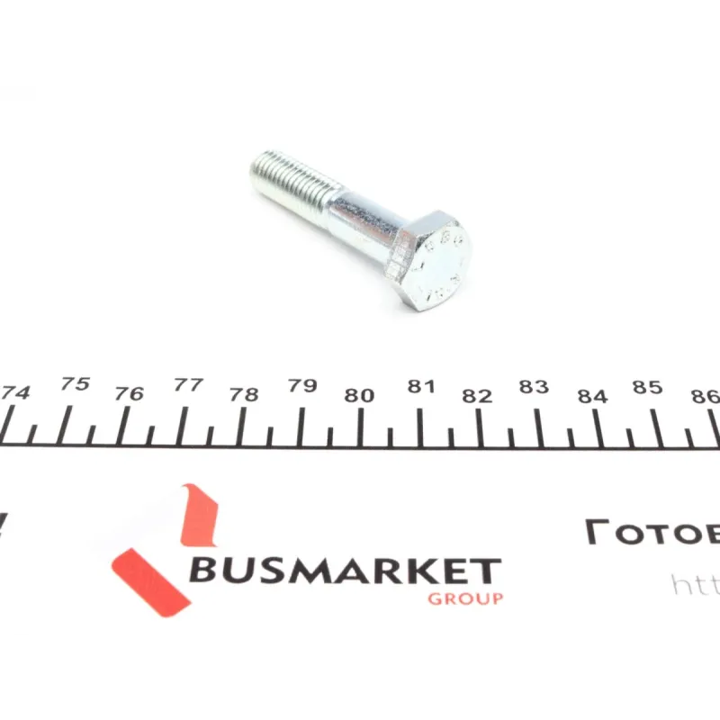 Комплект ГРМ Citroen C5/Peugeot 406 2.2 HDi 01-