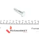 Комплект ГРМ Citroen C5/Peugeot 406 2.2 HDi 01-