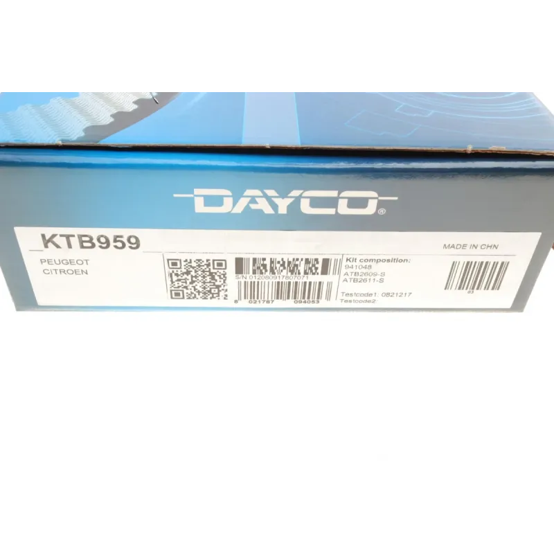 Комплект ГРМ DAYCO KTB959 для Citroen Berlingo/Jumpy 1.6HDI 2010- (z=141)