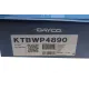 Комплект ГРМ + помпа VW LT 96-/VW T4 2.5TDI 91-