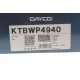 Комплект ГРМ + помпа VW Crafter 2.5TDI 06-