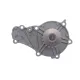 Комплект ГРМ + помпа Citroen Berlingo/C4/C3/C5/Jumpy/Peugeot Partner/206/307/308 1.6HDI 04-(25x137z)