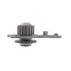 Комплект ГРМ + помпа Citroen Berlingo/C4/C3/C5/Jumpy/Peugeot Partner/206/307/308 1.6HDI 04-(25x137z)