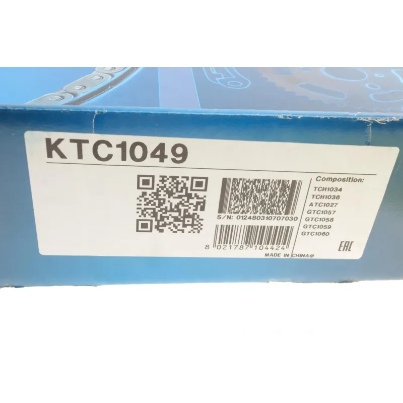 Комплект ланцюга ГРМ DAYCO KTC1049 для BMW 3 (E46)/5 (E60)/X5 3.0d 2001-2013