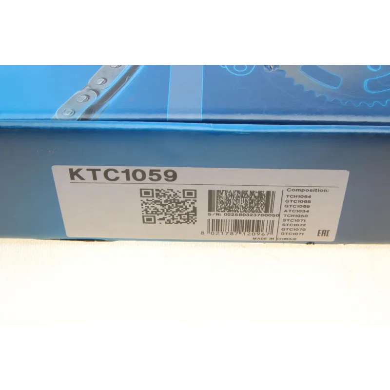 Комплект ланцюга ГРМ DAYCO KTC1059 для BMW 1 (E81/F20), 3 (E93/F30), X3 (F25), X5 (F15) N47