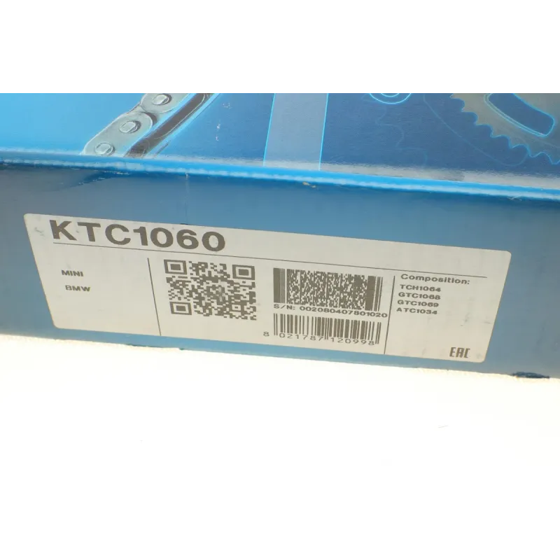 Комплект ланцюга ГРМ BMW 3 (E90/F30)/4 (F36)/5 (E61) 09-