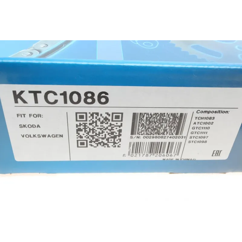 Комплект ланцюга ГРМ DAYCO KTC1086 для Skoda Fabia 1.2 60 л.с. 2006-2014, Volkswagen Fox 1.2 55 л.с. 2005-