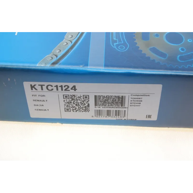 Комплект ланцюга ГРМ Renault Kangoo/Megane/Captur 1.2TCe 13-