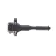Котушка запалювання DELPHI GN10016-12B1 для BMW 3 (E46) 5 (E39) 7 (E38) 1995-2005