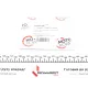 Комплект прокладок турбіни Citroen Nemo/Peugeot Bipper 1.4 HDi 07-