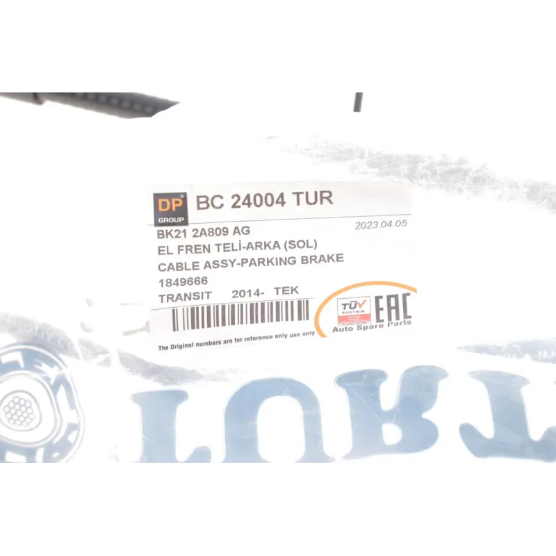 Трос ручника (L) DP BC 24004 TUR для Ford Transit/Tourneo Custom 2014-, 1575/1355 мм