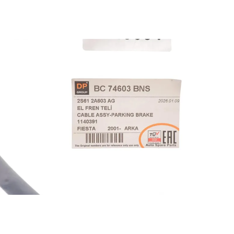 Трос ручника задній DP BC 74603 BNS для Ford Fiesta 2001-2008, Mazda 2 2003-