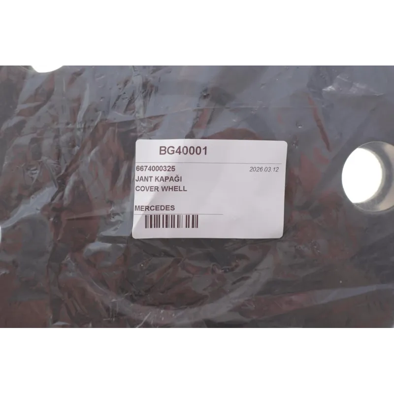 Ковпак диска колісного MB Sprinter 408-416/MB 609-711D