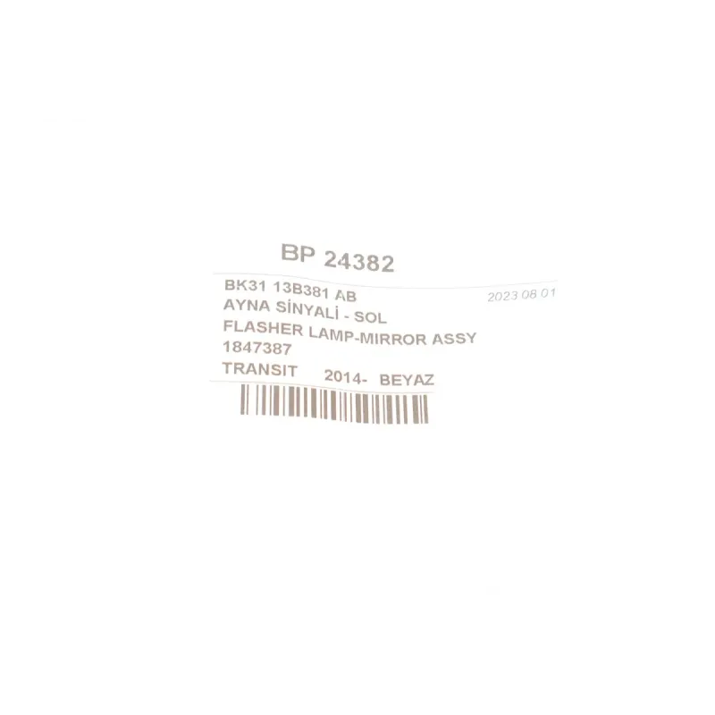 Повторювач повороту лівий DP BP 24382 для Ford Transit 2014- (білий)