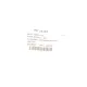 Повторювач повороту лівий DP BP 24382 для Ford Transit 2014- (білий)