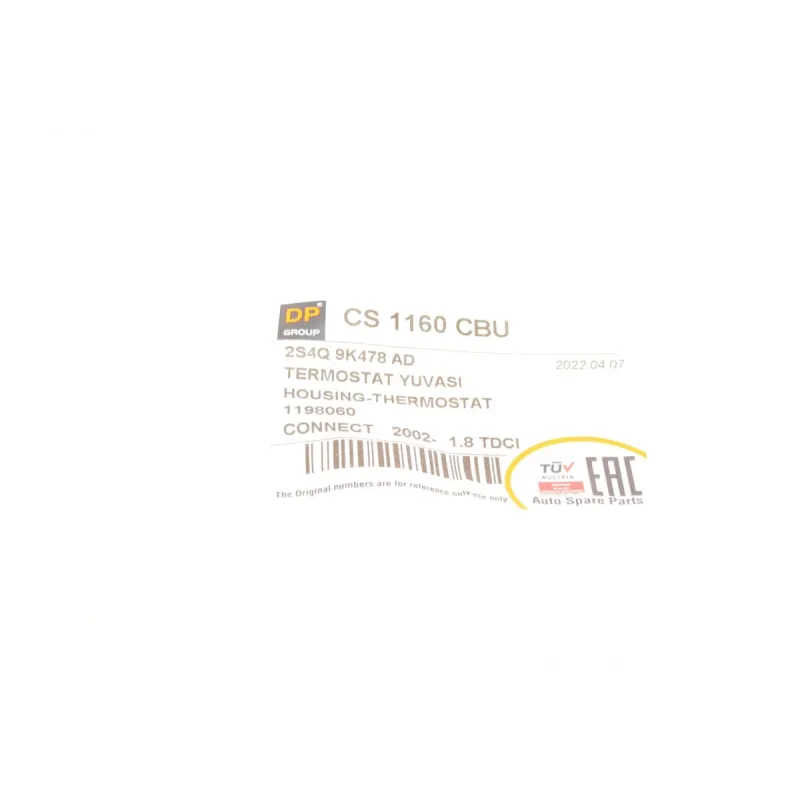 Корпус термостата Ford Connect 1.8D (пластик)