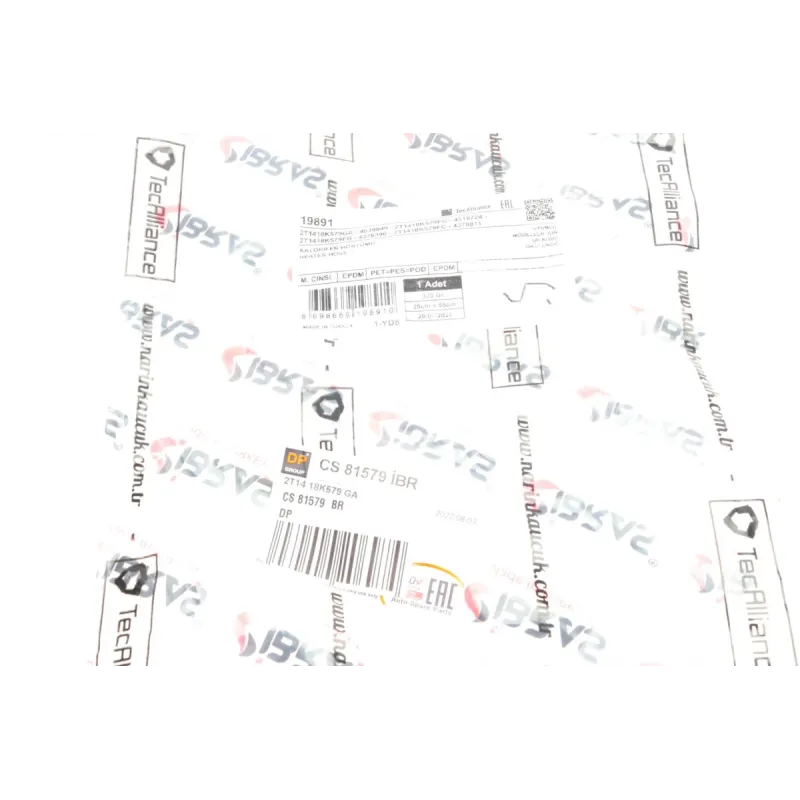 Патрубок радіатора пічки Ford Connect 1.8Di/TDCi 02-13