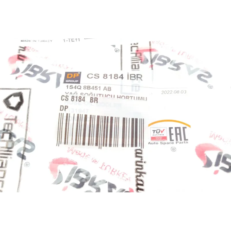 Патрубок радіатора DP CS 8184 IBR для Ford Focus, Transit Connect (теплообмінника)