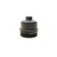 Кришка фільтра масляного Ford Transit 2.2/2.4TDCi 06- (Cabu)