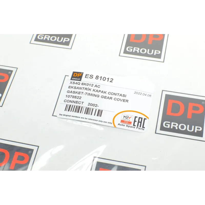 Прокладка натяжника ланцюга ГРМ DP ES 81012 для Ford Connect 2002-, сторона двигуна