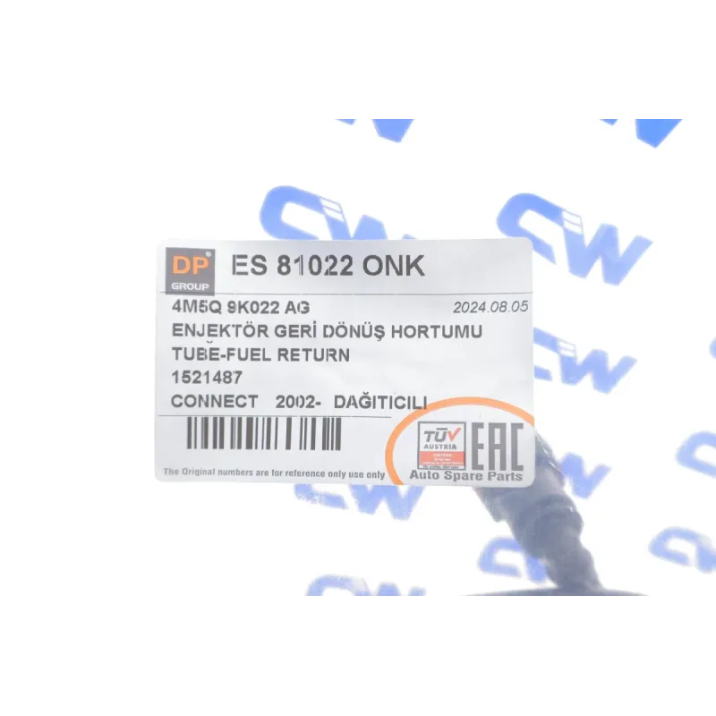 Шланг зливний Ford Focus/Tourneo Connect 1.8TDCi 05-15