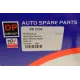 Пружина передня DP SS 2106 для Ford Transit 2000-2006 RWD