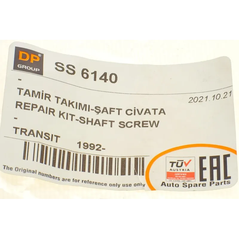 Шайба+болт кардана Ford Transit IV 92-00