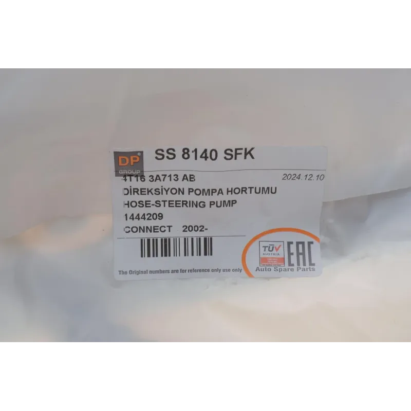 Шланг гідропідсилювача Ford Connect 1.8 TDCi 02-06