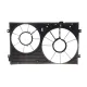 Дифузор радіатора DPA 11210797602 для VW Caddy III/IV 2004-2020
