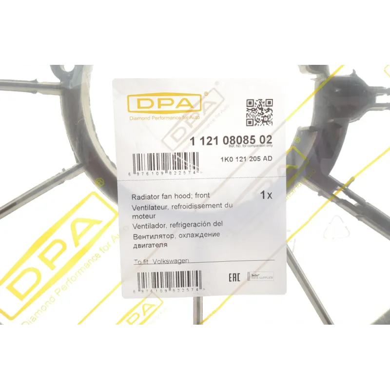 Дифузор радіатора DPA 11210808502 для VW Caddy, Audi A3, Skoda Octavia 2003-