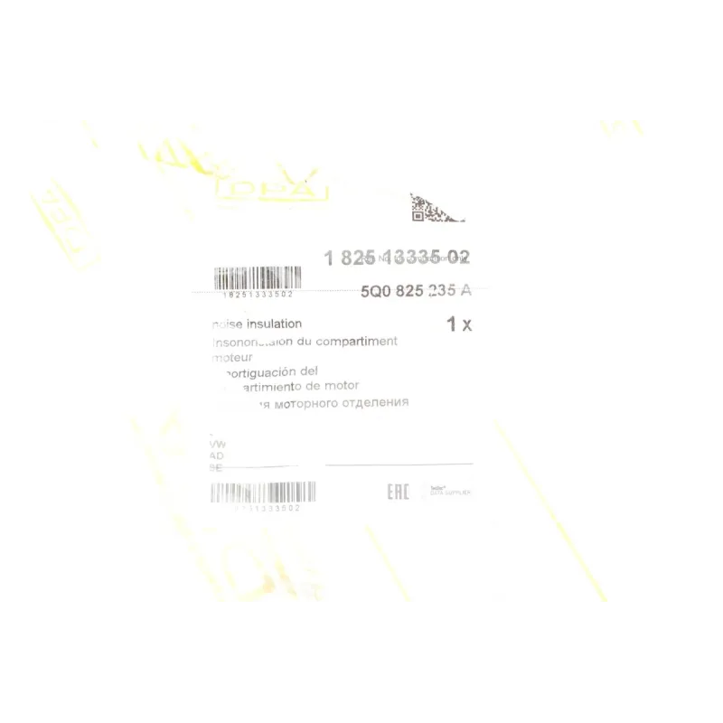 Захист двигуна DPA 18251333502 для Skoda Octavia III, VW Golf VII, Audi A3, Seat Leon