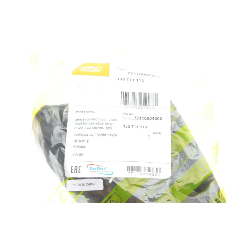 Рукоятка важеля КПП DPA 77110004302 для Volkswagen Golf IV 1998-2005 (+ чохол, 5-ступ.)