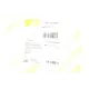 Рукоятка важеля КПП VW Polo V 02-12 (+ чохол)