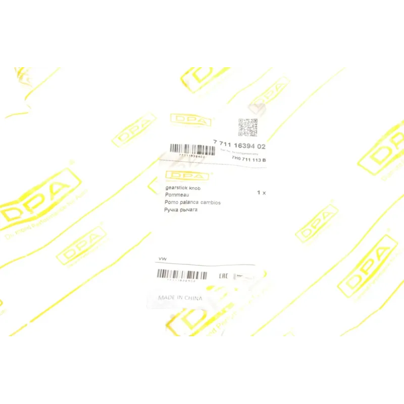 Рукоятка важеля КПП DPA 77111639402 для Volkswagen T5/T6 1.9/2.0 TDI 2003- (+ чохол)