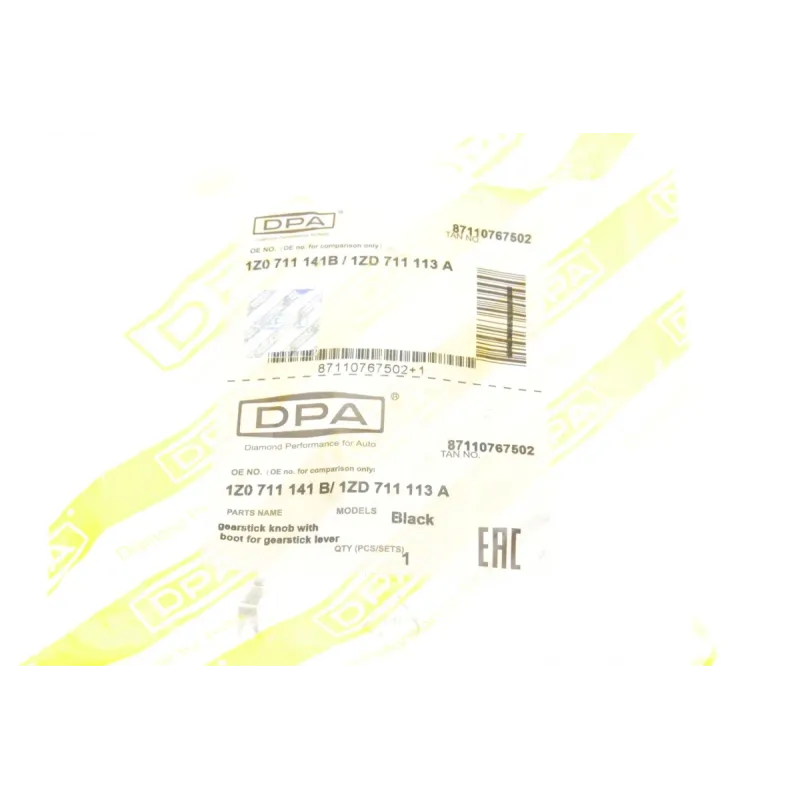 Рукоятка важеля КПП DPA 87110767502 з чохлом для Skoda Octavia 1Z3/1Z5 2004-2013 (5-ступ.)