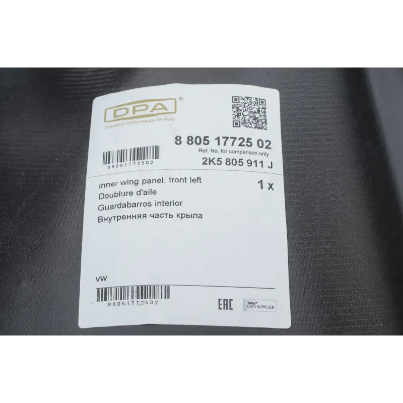Підкрилок передній лівий DPA 88051772502 для Volkswagen Caddy IV/Alltrack 2015-