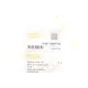 Вставка бампера ліва DPA 88070061902 для Skoda Octavia A5 1Z3 2004-2013