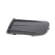 Вставка бампера ліва DPA 88070061902 для Skoda Octavia A5 1Z3 2004-2013