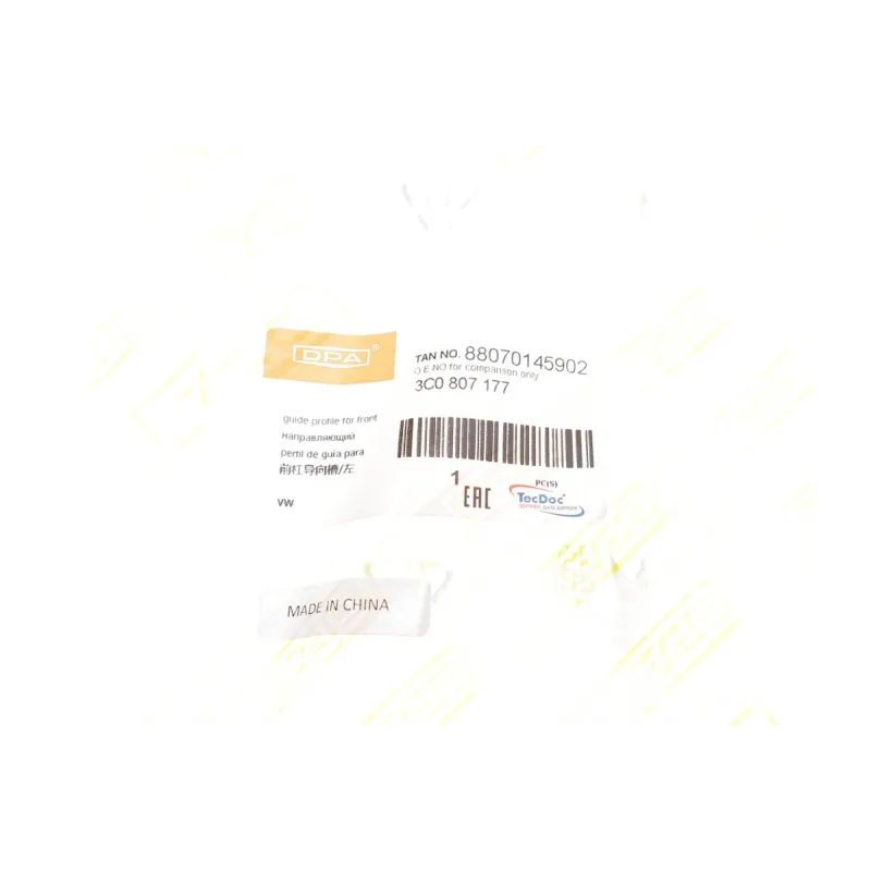 Кронштейн кріплення бампера (переднього/L) VW Passat 05-10