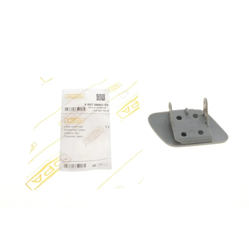 Кришка форсунки омивача фари VW Touareg 02-10 (L)