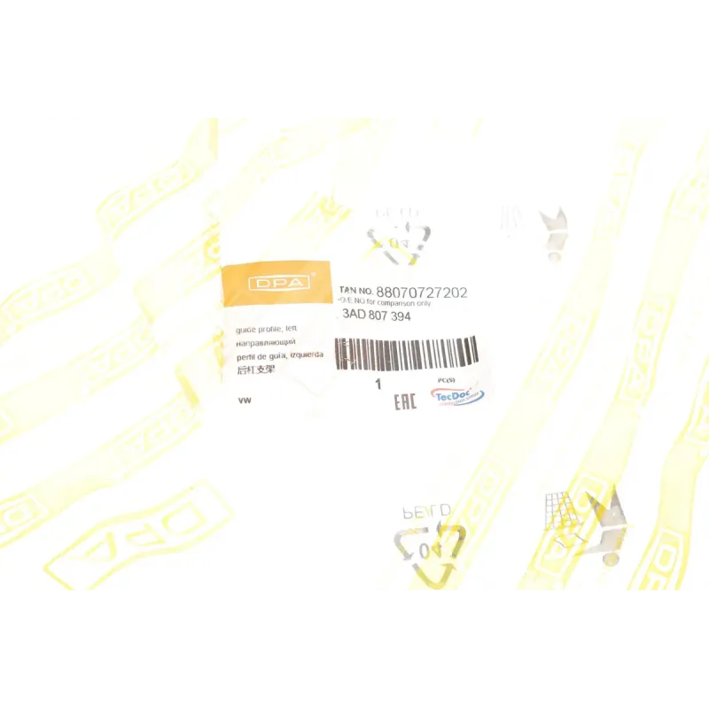 Кронштейн кріплення заднього бампера DPA 88070727202 для Volkswagen Passat B7 (362) 2010-2015 справа