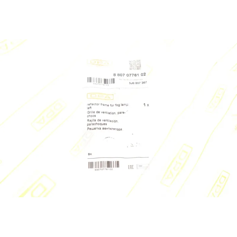 Вставка бампера (без протитуманки) Skoda Fabia/Roomster 06-14 (L)