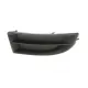 Вставка бампера права DPA 88070874302 для Skoda Octavia (1Z3/1Z5) 2004-2013, під протитуманку