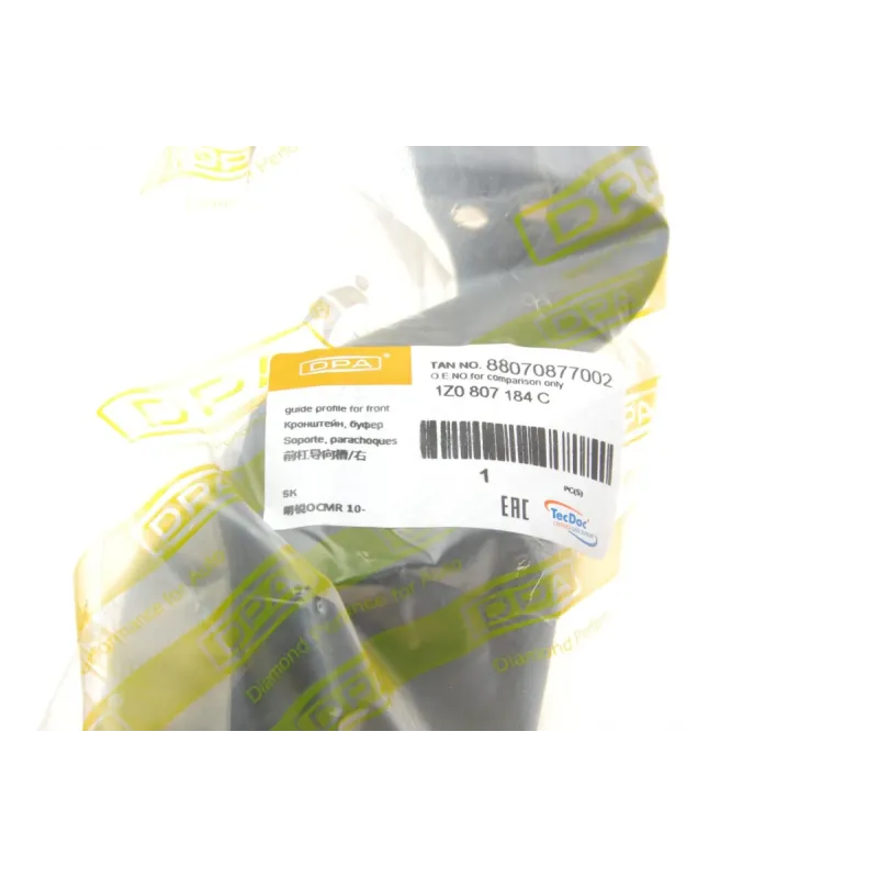 Кронштейн кріплення переднього бампера DPA 88070877002 для Skoda Octavia A5 2004-2013 (справа)