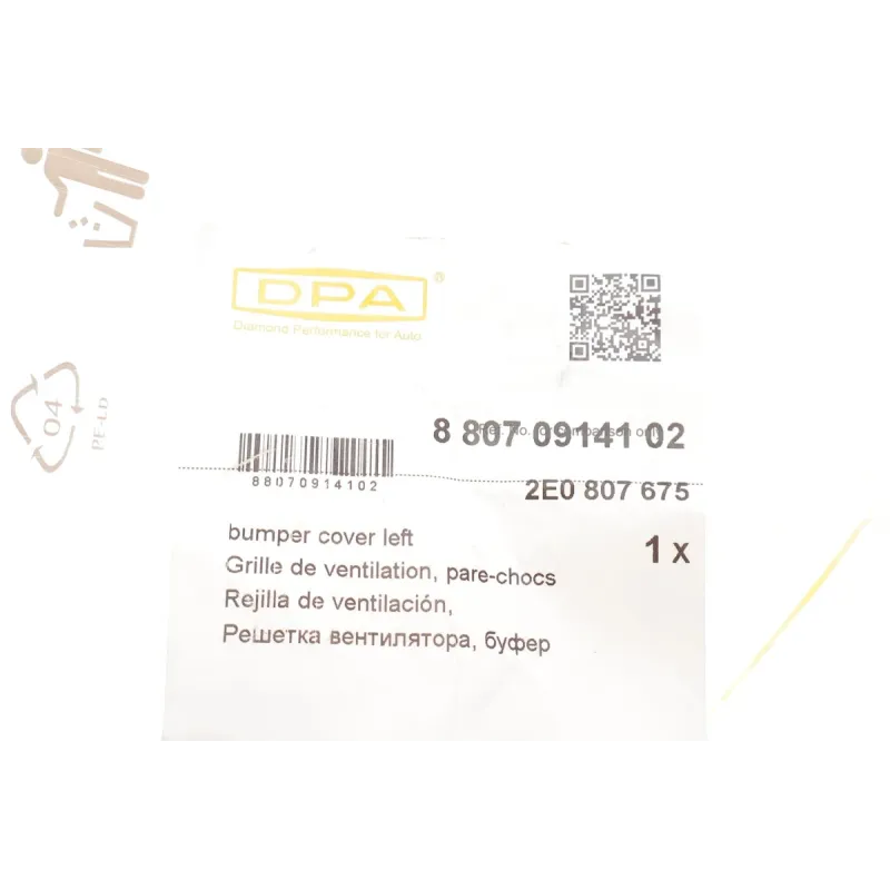 Вставка бампера ліва DPA 88070914102 для Volkswagen Crafter 2.0 TDI 2011-2016