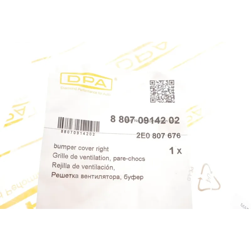 Вставка бампера (без протитуманки) VW Crafter 2.0 TDI 11-16 (R)