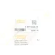 Кронштейн кріплення переднього бампера (справа) DPA 88071046502 для Volkswagen Jetta IV (162, 163) 2010-