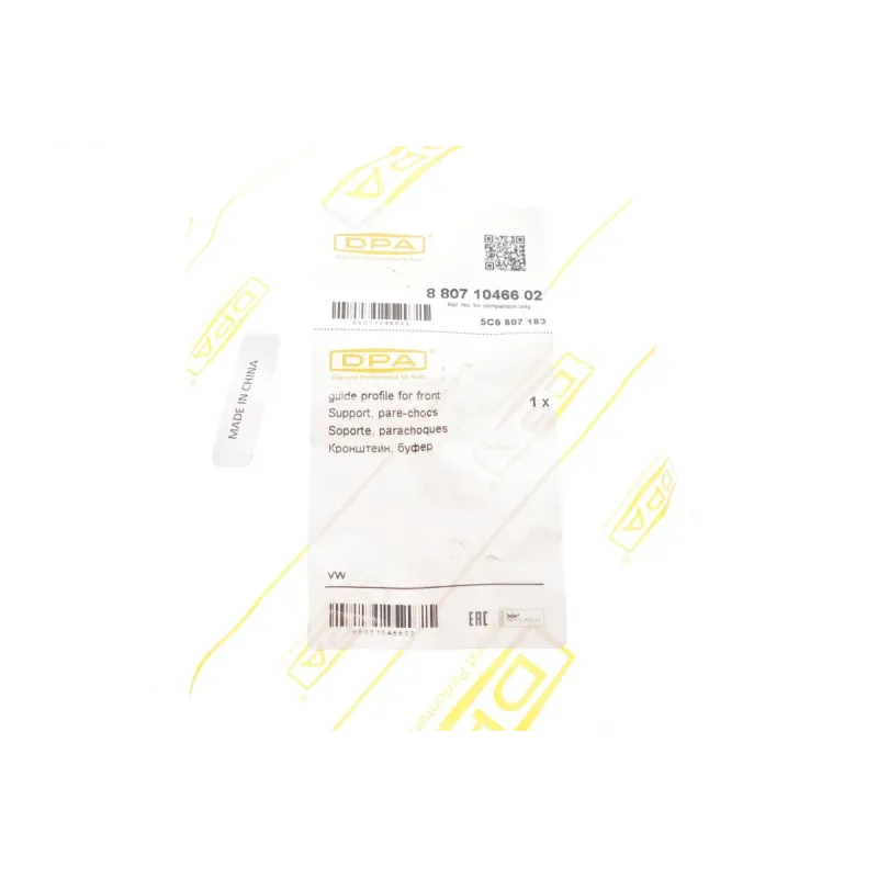 Кронштейн кріплення переднього бампера лівий DPA 88071046602 для Volkswagen Jetta IV (162, 163) 2010-